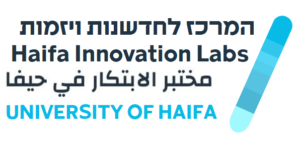 Haifa Innovation Labs